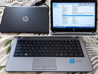 للبيع لاب توب HP ProBook 430 G2