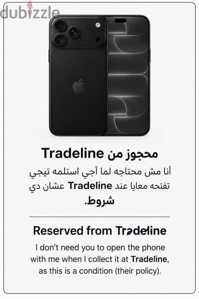 Apple - iPhone 18 Pro Max