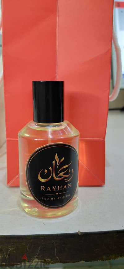 تركيبات لعطور بنفس الاورجينال