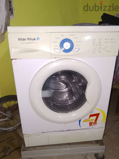 غساله وايت ويل 7 كيلوغرام