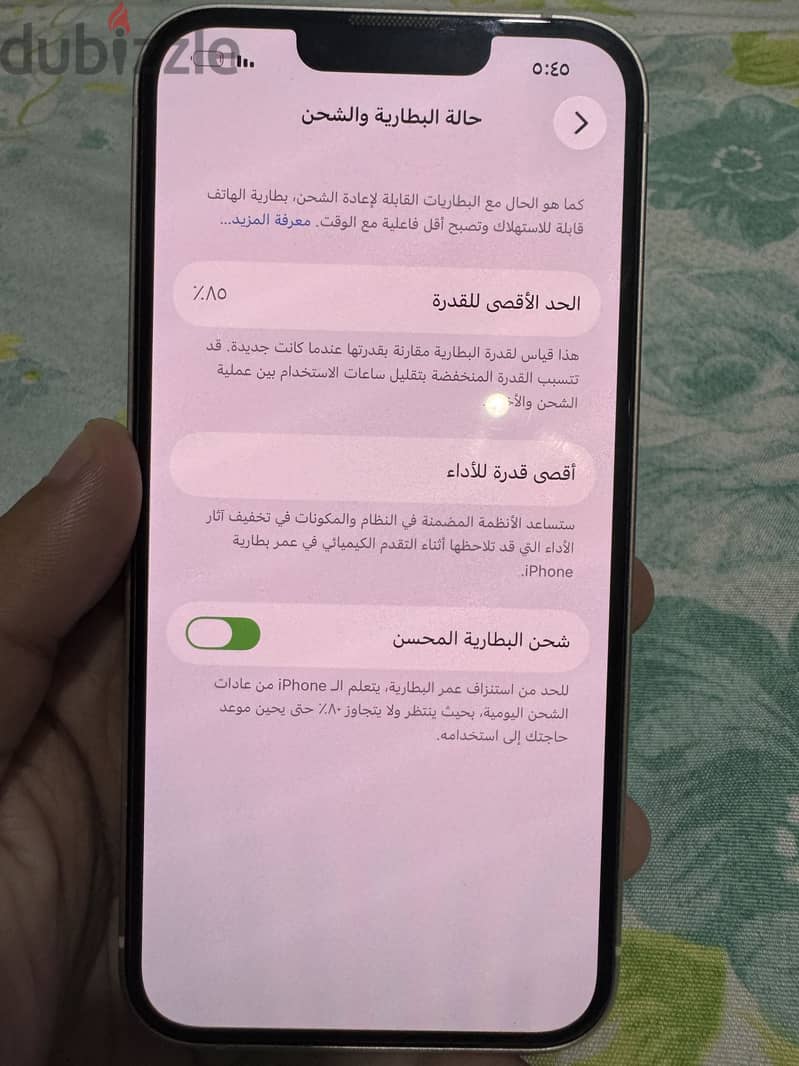 Apple - iPhone 13 3