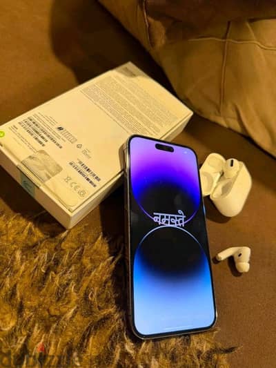 آبل - آيفون 14 برو ماكس