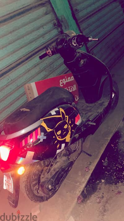 ماربنو كلاسيك