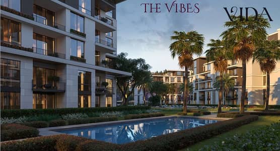 Apartment for Sale: 103 sqm – 2 Bedrooms – 2 Bathrooms | Tesla Residence Compound | 6th of October – on Al Wahat Road