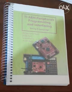 ARM peripherals programming and interfacing 0