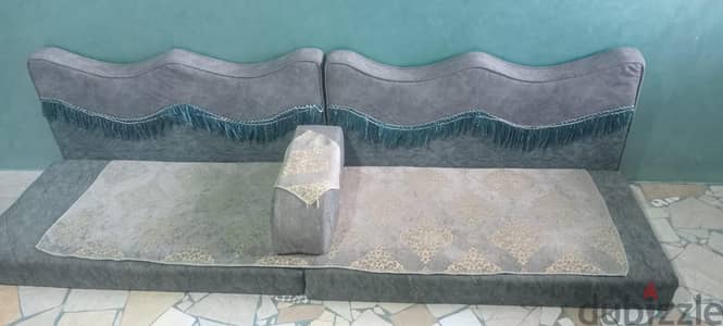 مجلس عربي