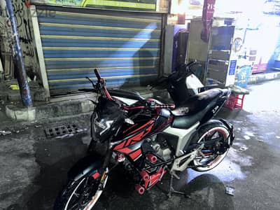 Z 250 كسر زيرو