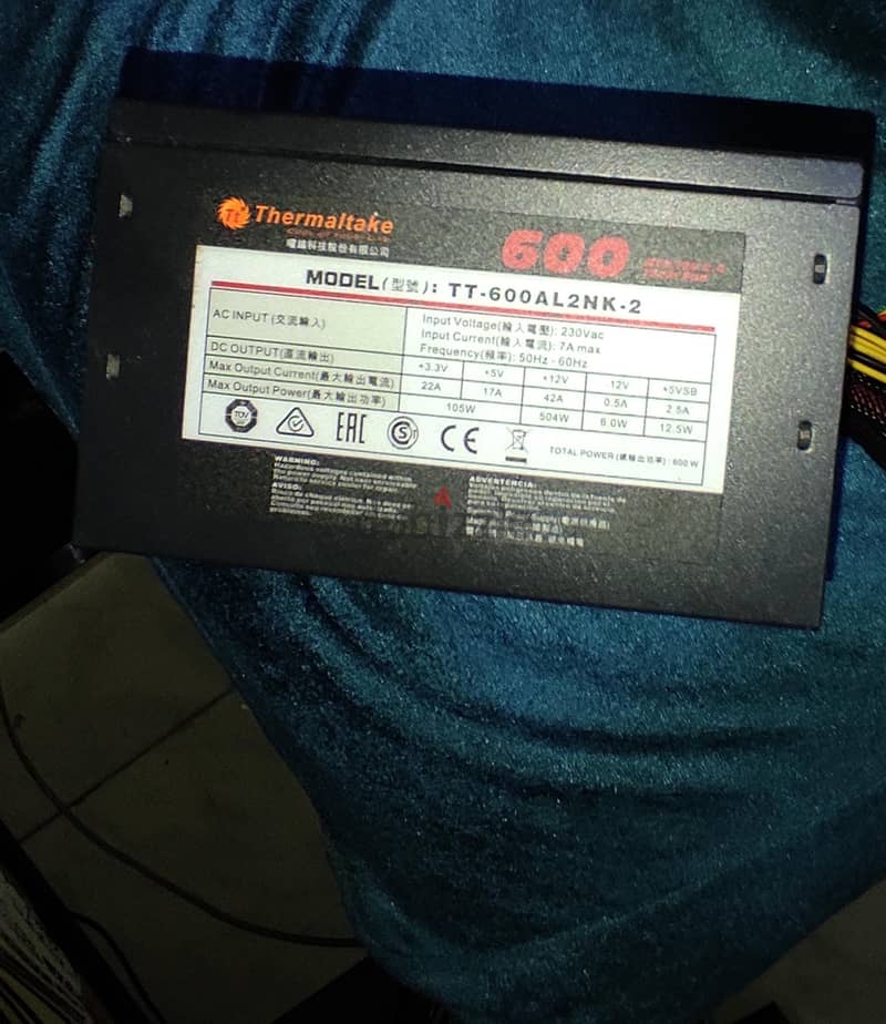 power 600w 1