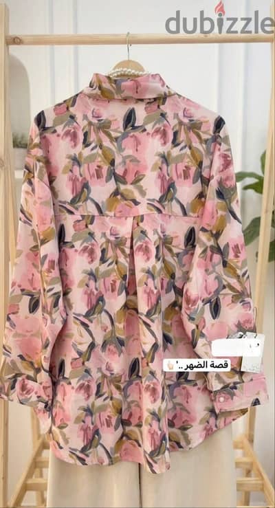 ملابس برند