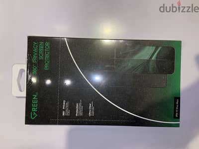 screen Green