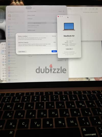MacBook Air M1 بحالة الكسر زيرو - استعمال خفيف جداً وبدون خربوش