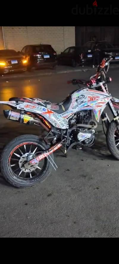 Vigorey ktx250