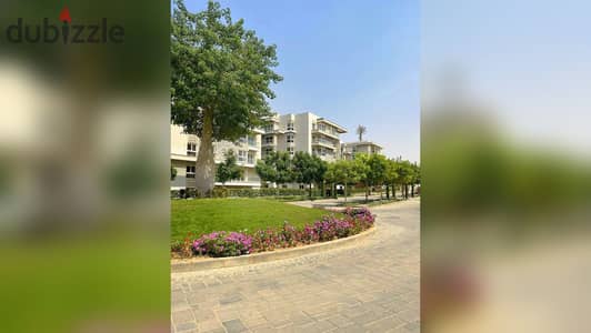 Apartment for Sale in Mountain View iCity Club Park – Ready to Move