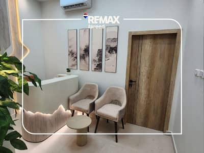 Fully Furnished First-Use Medical Clinic for Rent in Crown Medical Center (CMC) - Sheikh Zayed