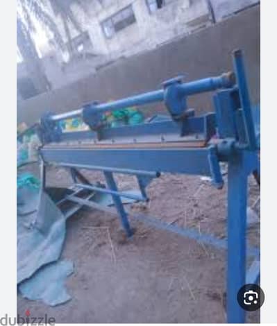 تنايه