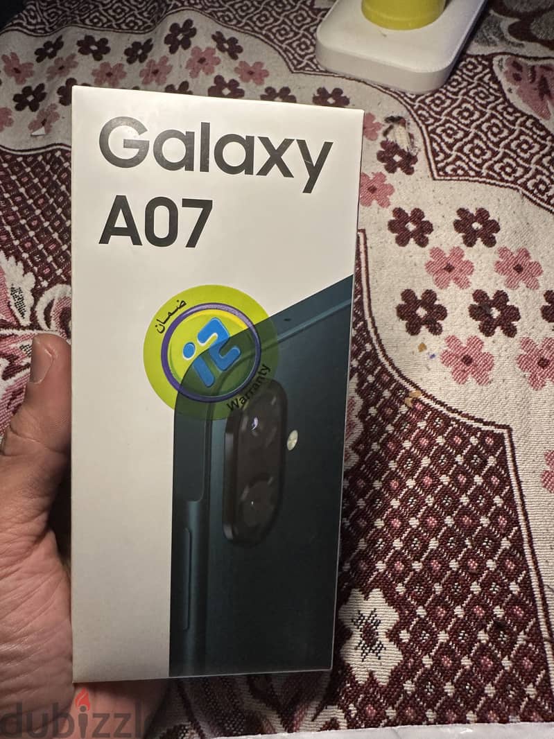 Samsung A07 5G 3