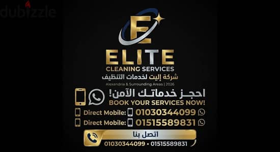 Elite cleaning services