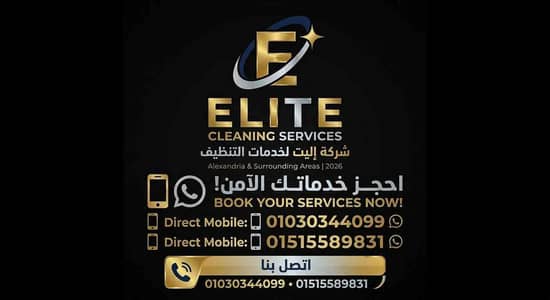 elite.cleaning.services