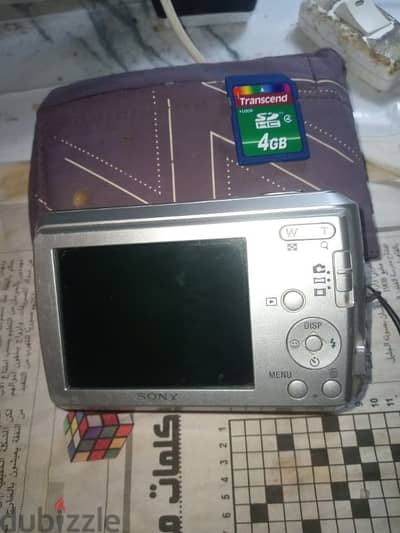 ديجيتال سوني