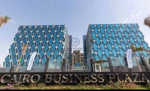 Office for rent in Cairo Business Plaza Sector 3 90 sqm fully finished with ACs prime location ready to use suitable for companies