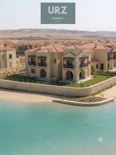 فيلا تاون هاوس 5 غرف كورنر علي lake للبيع في المستقبل سيتي علي طريق السويس بومحور الامل بجوار مدينتي في ذا بترفلاي بجوار من سوديك و تالدا وسيتزين فيلا تاون هاوس 5 غرف كورنر علي lake للبيع في المستقبل سيتي علي طريق السويس بومحور الامل بجوار مدينتي في ذا بترفلاي بجوار من سوديك و تالدا وسيتزين