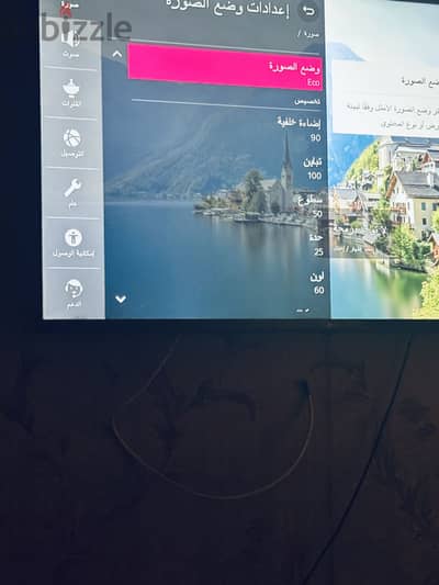 استعمال بسيط