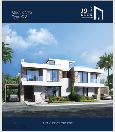 Q2 villa for sale in Noor City, the first smart city in Egypt