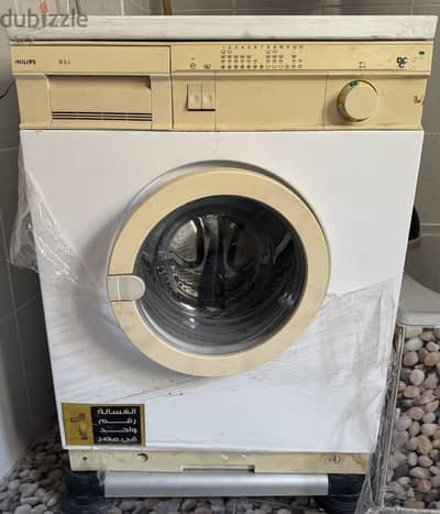 Philips washing machine