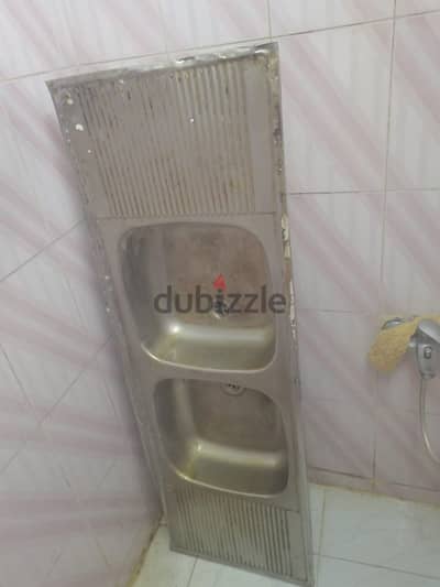 المرج