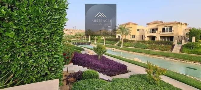 فيلا للبيع استلام فوري بخصوصيه كامله في Telal East القاهره الجديده ـ التجمع الخامس  فــيــو علي مــساحه كبيره من LanD. Scape .