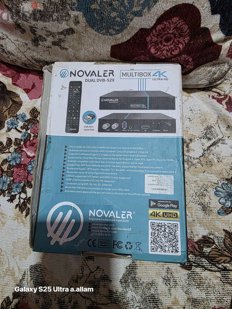 novaler 4k 1