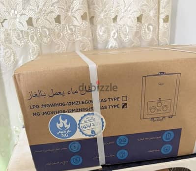 سخان media غاز 6 لتر جديد متفتحش ولا استخدم
