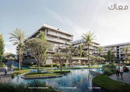 Your apartment in a compound in the heart of the Fifth Settlement is finished with a 30% cash discount