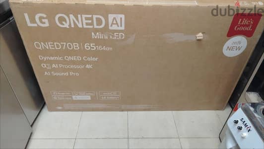شاشة LG QNED 65 بوصة – موديل 2026