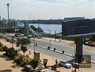 Own a distinctive Nile-view apartment in the heart of Cairo—Maadi Corniche.