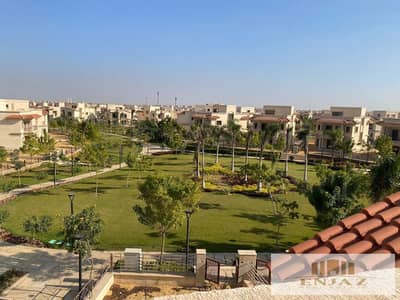 Villa for sale in Madinaty townhouse wide garden view, payment facilities, area ( 285 sq)