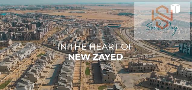 Prime Villa bua 250 for Sale in Karmell – New Zayed