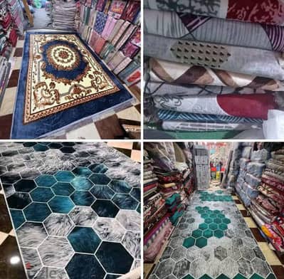 بديل السجاد