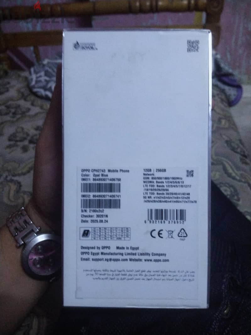 OPPO Reno 14 Pro 7