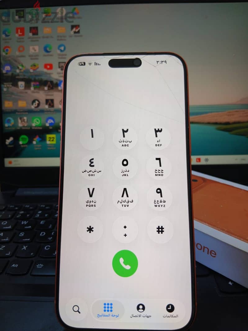 Apple - iPhone 17 Pro Max 8