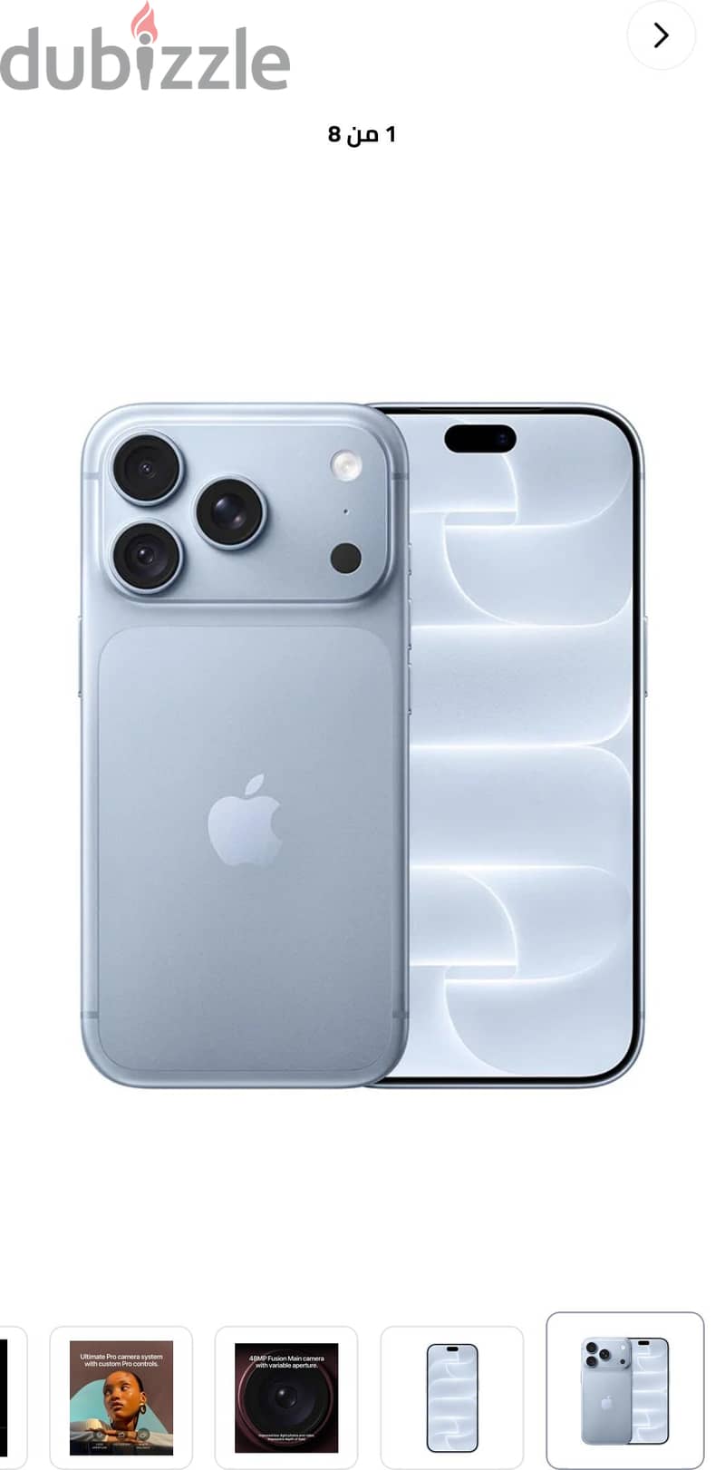 Apple - iPhone 18 Pro 2