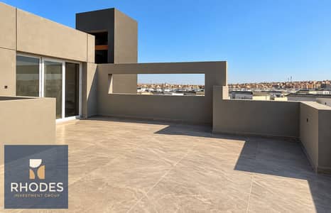 بنتهاوس استلام فورى فى لوكيشن مميز 205 متر فى كمبوند كيان Kayan | 6 أكتوبر 6 October