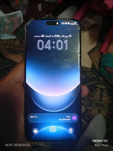 هونر 200