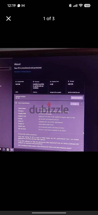 جهاز كمبيوتر i5 4670k rx 570 4gb