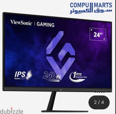 240hz monitor screen - ٢٤٠ هيرتز