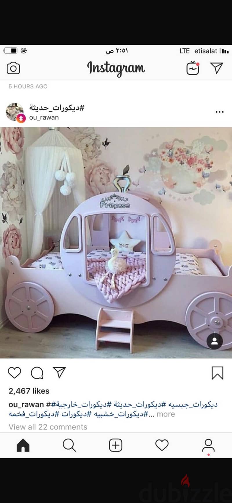 Princess bed 1