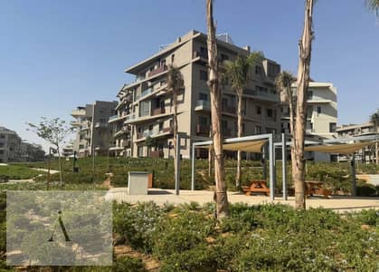 Premium Pool-View Resale Apartment | Fully Finished | V Residence SODIC Villette