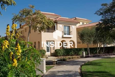Negotiable price villa 250m in Hyde Park