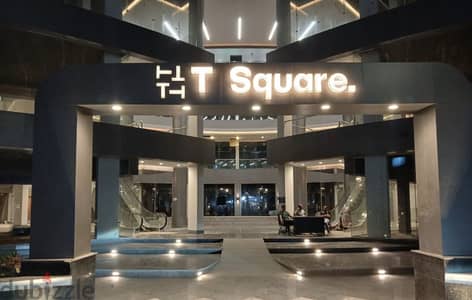 محل ٤٠ متر  للإيجار بواجهة مميزة - T-square Mall