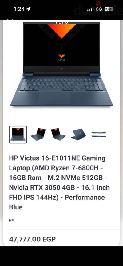 HP Victus 16-E1011NE Gaming Laptop
